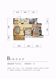 依山林语2室2厅1厨1卫建面64.78㎡