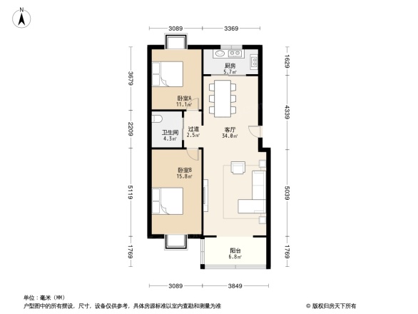 新浩城南区