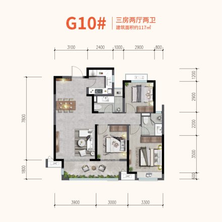 中南旭辉樾府户型图