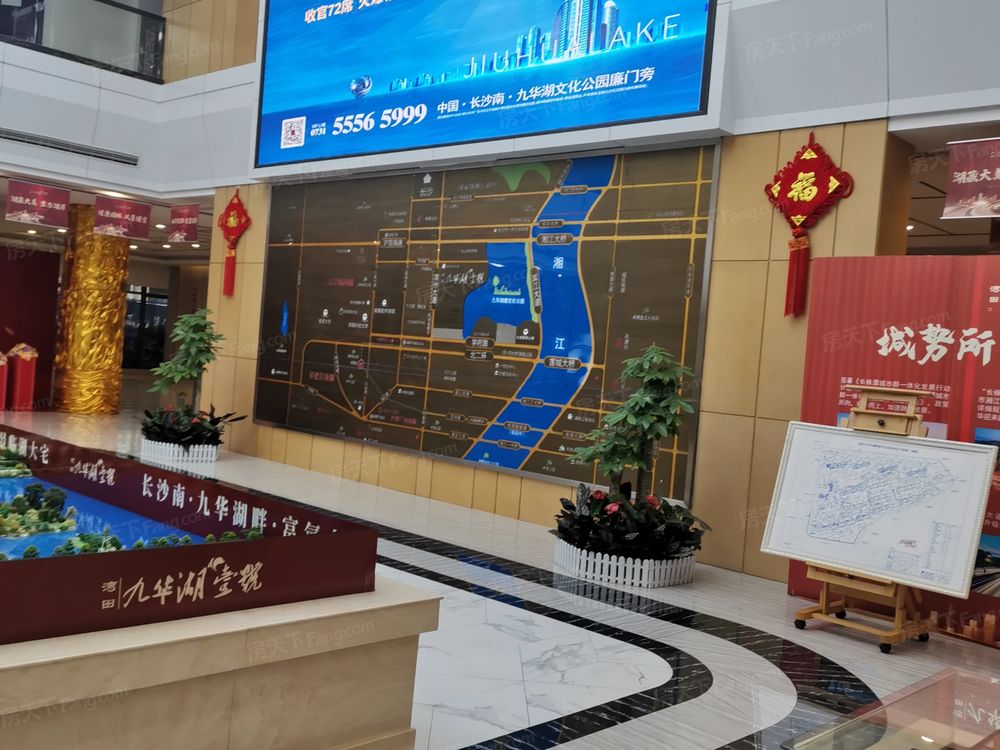 小区相关图