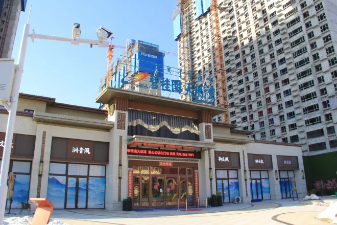 【赤峰碧桂园天玥湾小区,二手房,租房】- 赤峰房天下