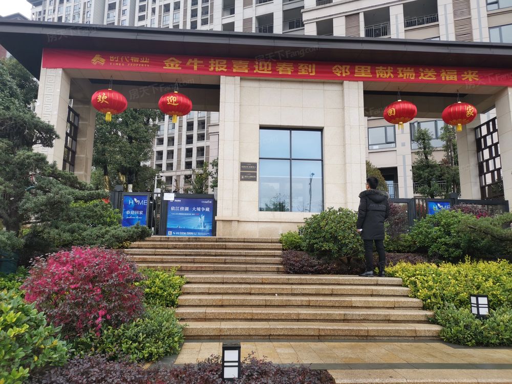 小区相关图