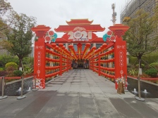 桐悦花园 4居 南北向精装修 安静不临街 免税 送车位