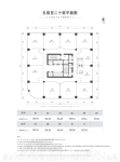 写字楼五至二十层户型平层图