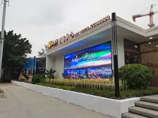 华润置地江南中心二手交易