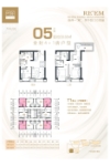 T1座05户型建面约58.68㎡