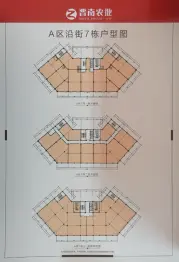 晋南农批建面90.0㎡