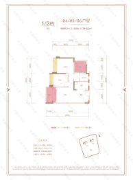 华发广场（ll期）横琴湾2室2厅1厨1卫建面78.00㎡