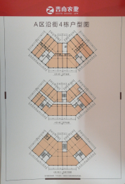 晋南农批建面90.00㎡