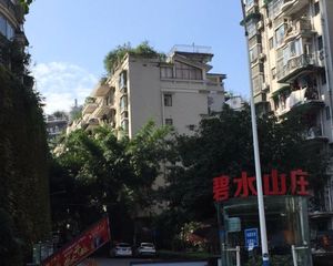 碧竹山庄3室2厅南