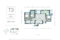 高层T3户型