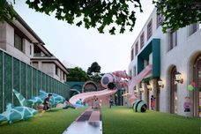 凯邦 云谷天境[中方县]