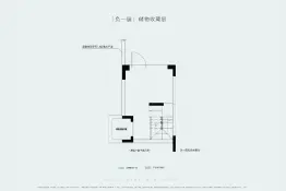 铜梁·金科原乡溪岸5室3厅1厨4卫建面192.42㎡