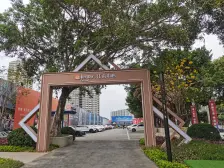 华润置地江南中心工抵房直接跟开发商签合同