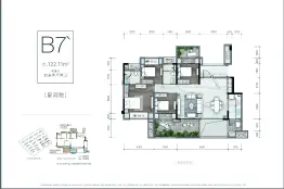 铜梁·金科原乡溪岸4室2厅1厨2卫建面122.71㎡
