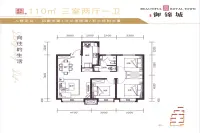 110平三室两厅一卫户型图