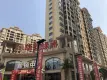 华旗绿洲实景图