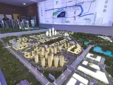 华润置地江南中心二手交易