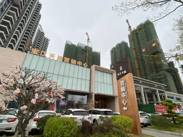 【湛江宝江天盈小区,二手房,租房】- 湛江房天下