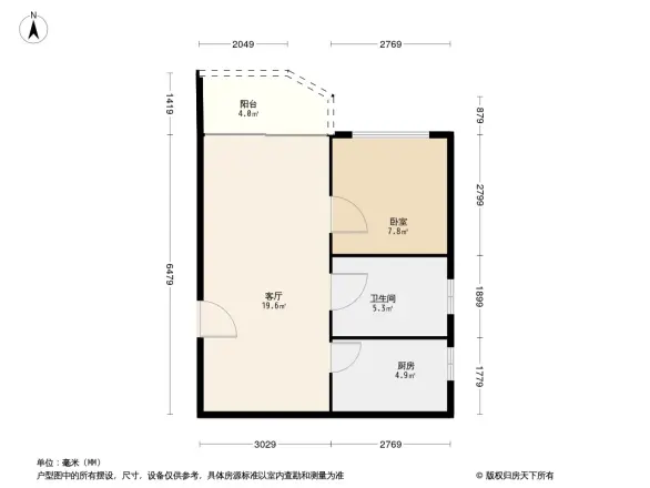 曦龙山庄二期