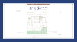 逸乐·云鹭湾4室2厅1厨3卫建面261.00㎡