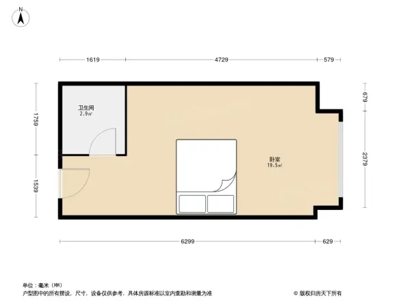 北大资源·燕南户型图
