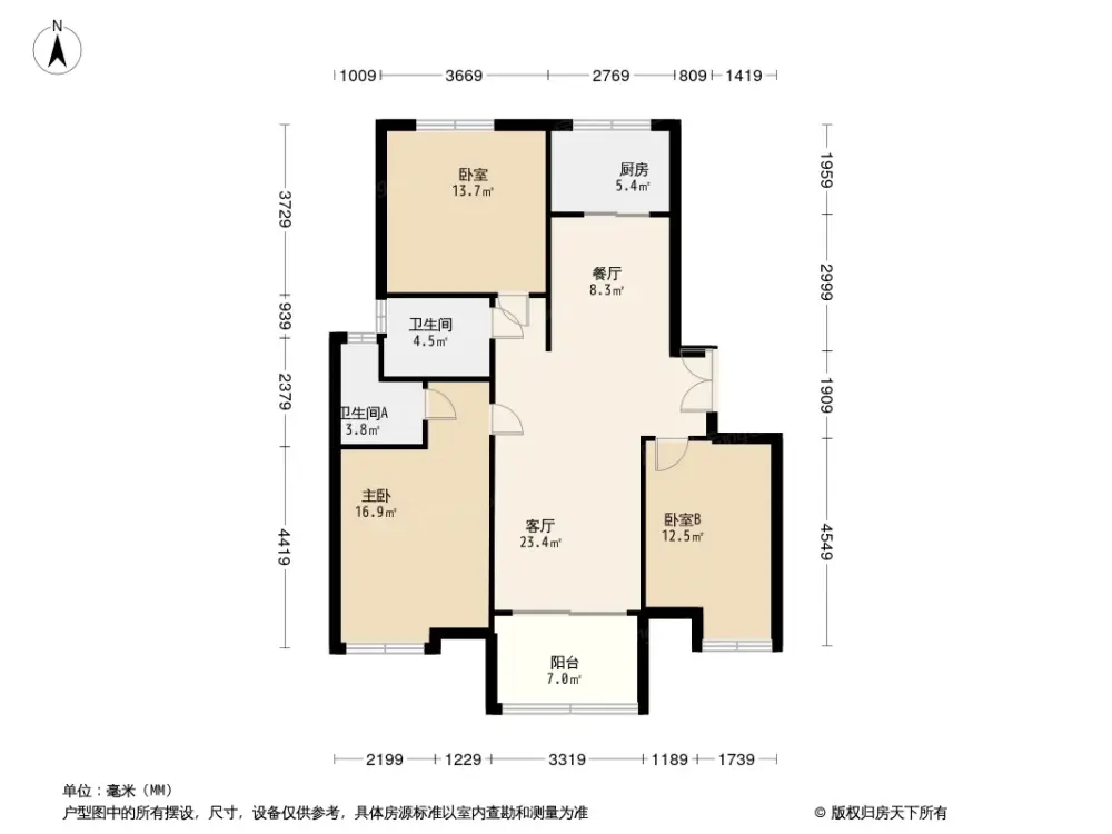 户型图