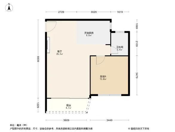 曦龙山庄二期