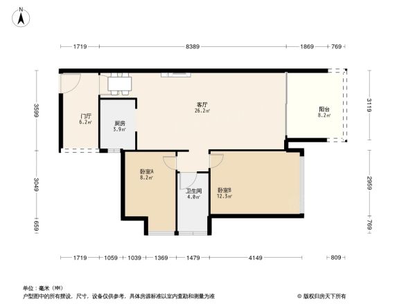 公园大地别墅户型图
