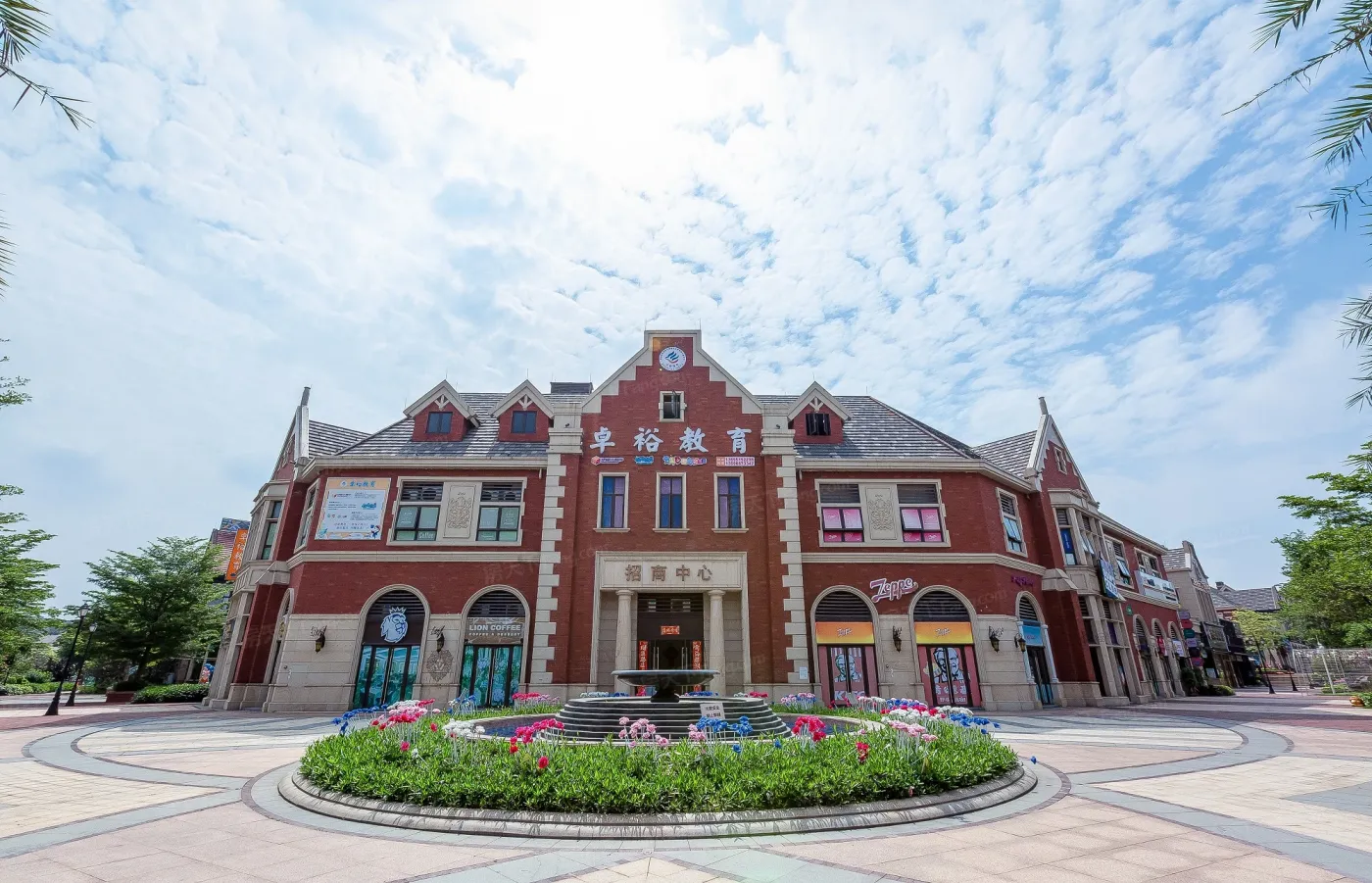 保利紫山(紫晨,紫誉)