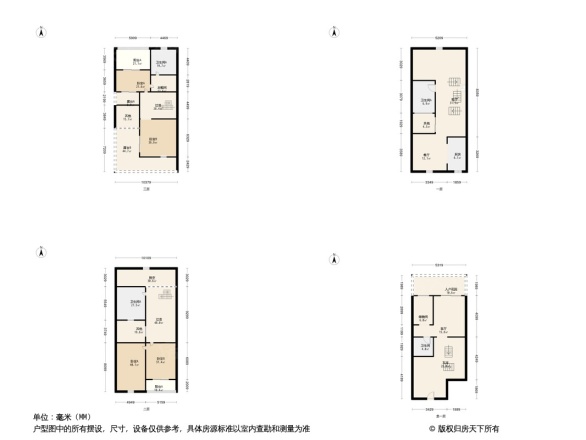 首钢美利山别墅