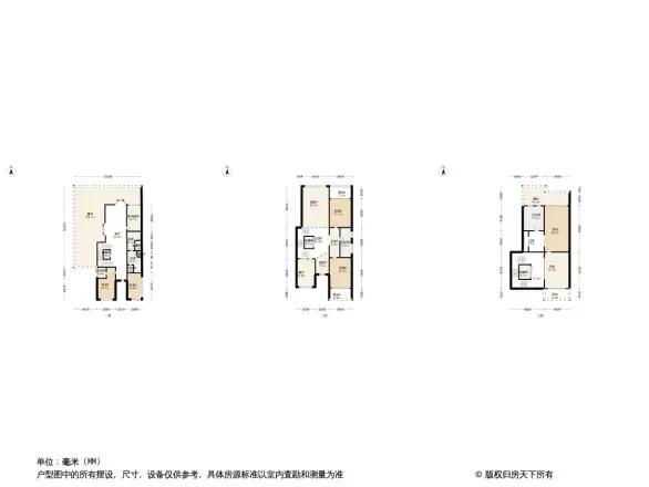 比华利豪园户型图