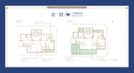 逸乐·云鹭湾5室3厅1厨2卫建面338.00㎡