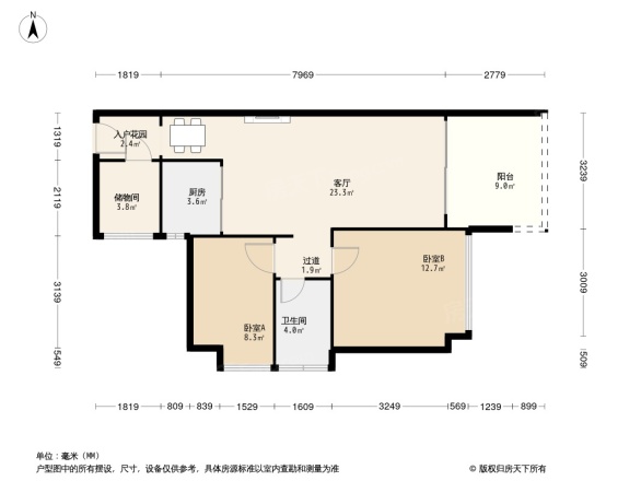 公园大地别墅