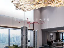 合景泰富天銮 4室2厅 东南 南