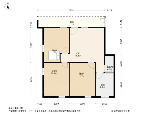 晒布路住宅