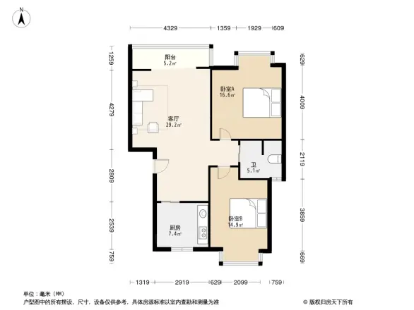上创雅园户型图