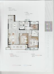 中奥东义府3室2厅1厨2卫建面108.00㎡