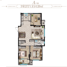 国金柔石雅居3室2厅1厨1卫建面120.00㎡