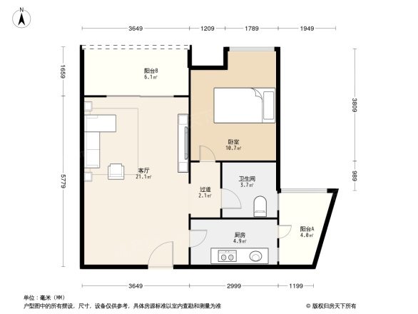 珠江太阳城A区户型图