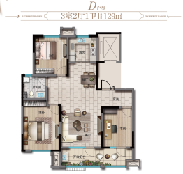 国金柔石雅居3室2厅1厨1卫建面129.00㎡