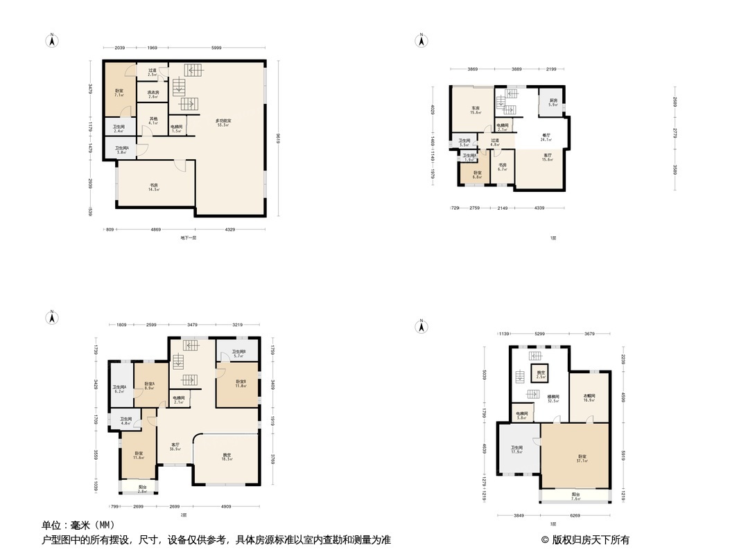 户型图0/1