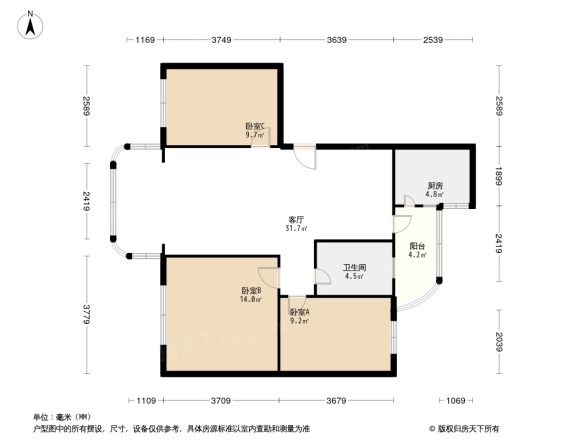 盐田九号小区