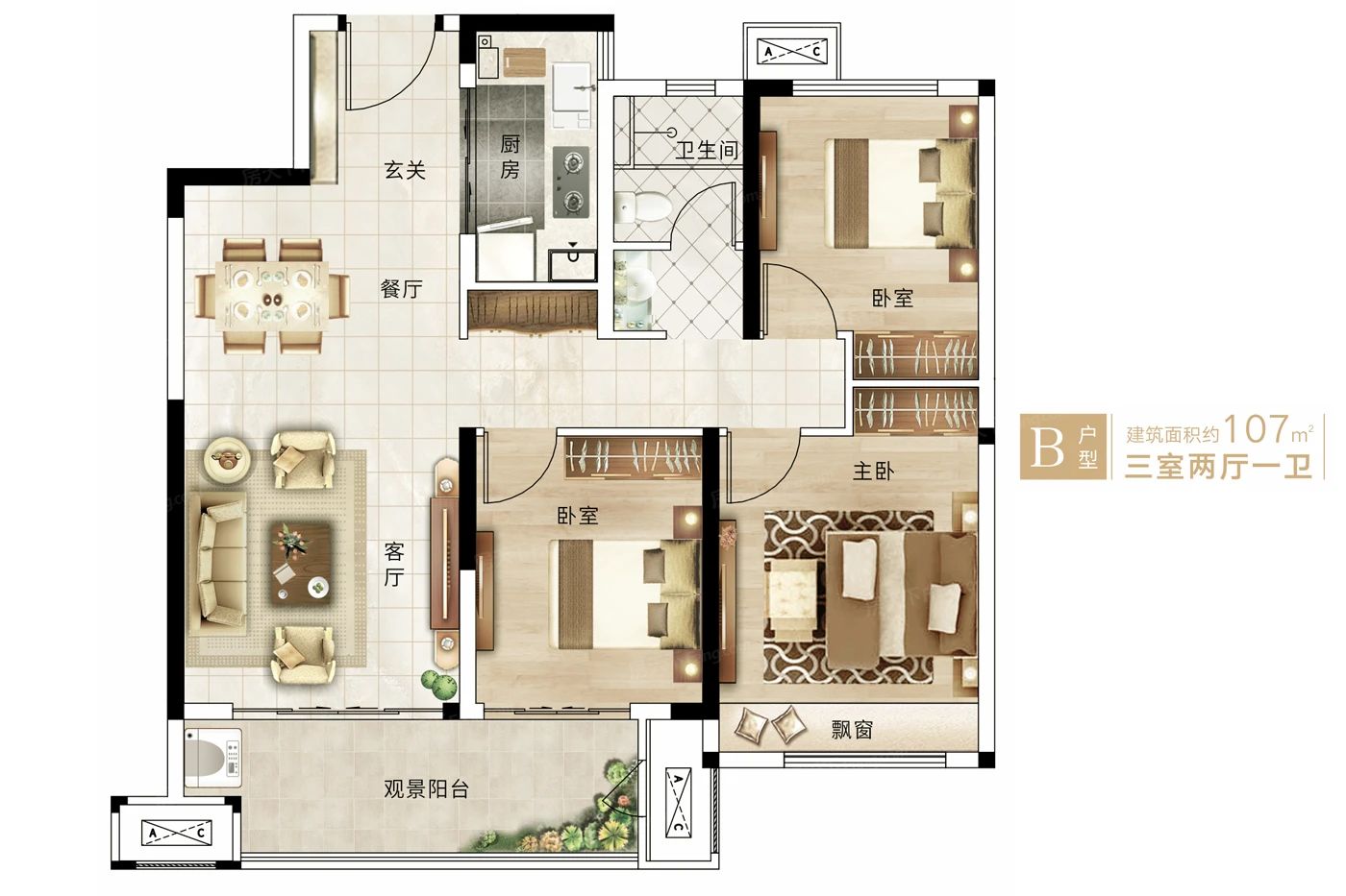 户型图1/1