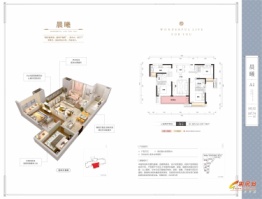 金科郡3室2厅1厨1卫建面107.00㎡