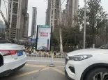 周边公交站