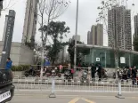 周边地铁站