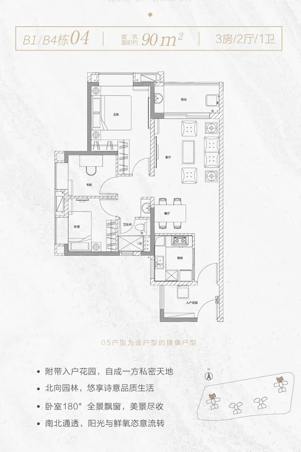 中国铁建海语熙岸-广州中国铁建海语熙岸楼盘详情-广州房天下
