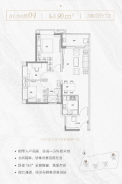 中国铁建海语熙岸3室2厅1厨1卫建面90.00㎡