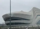 周边文化艺术中心